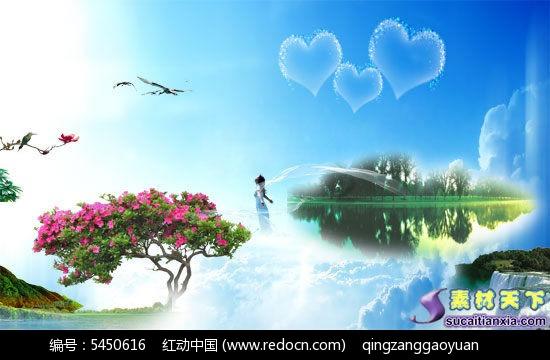 这个秋天第一个出圈的“网红”竟然是柿子，“柿子风”是如何刮起的？游戏画面