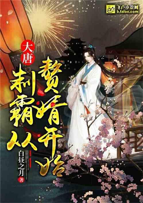 新泡泡大作战