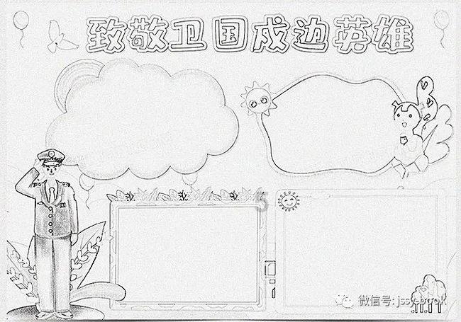 广州普瑞眼科医院,用爱传递光明