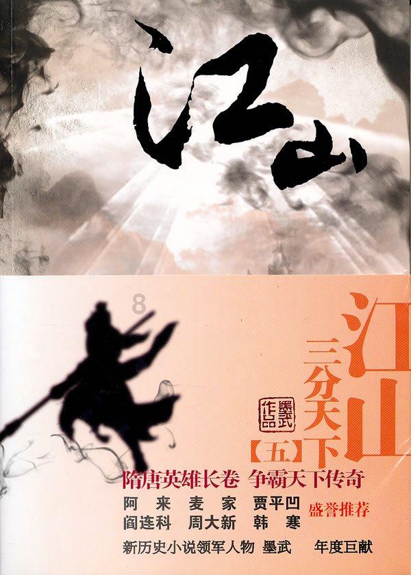 半条命2